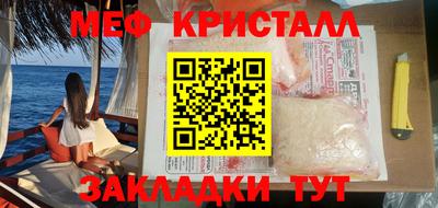 ECSTASY Краснокаменск