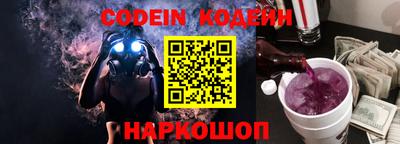 круглые Краснознаменск