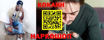круглые Краснознаменск
