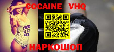 ECSTASY Краснокаменск