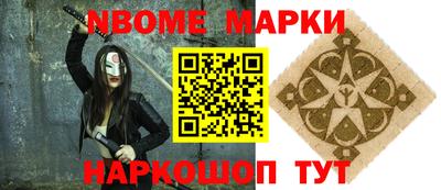 ECSTASY Краснокаменск