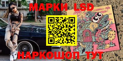 круглые Краснознаменск