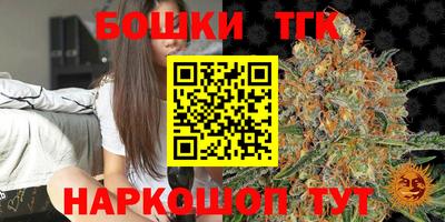 круглые Краснознаменск