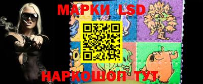 круглые Краснознаменск
