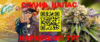 ECSTASY Краснокаменск