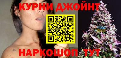 круглые Краснознаменск