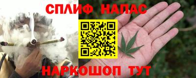 ECSTASY Краснокаменск