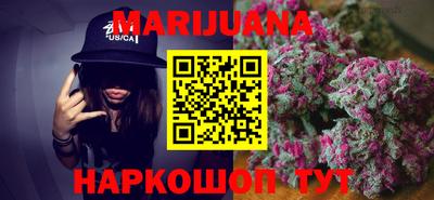 круглые Краснознаменск