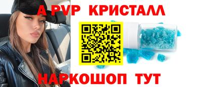 ECSTASY Краснокаменск