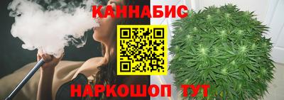 ECSTASY Краснокаменск