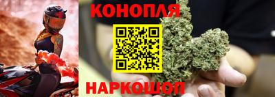 круглые Краснознаменск