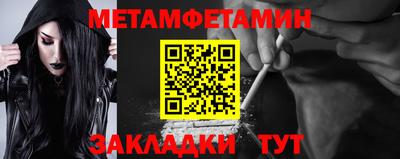 ECSTASY Краснокаменск