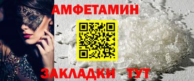 круглые Краснознаменск