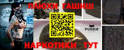 ECSTASY Краснокаменск