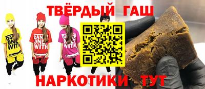 круглые Краснознаменск