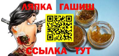 мескалин Краснодар