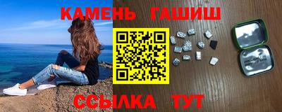 ECSTASY Краснокаменск