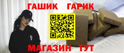 круглые Краснознаменск