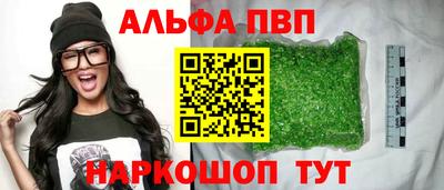 ECSTASY Краснокаменск