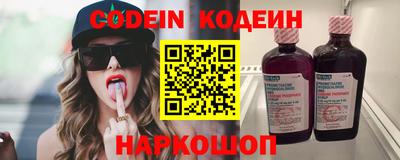 ECSTASY Краснокаменск